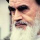 نگاه پر نفوذ امام خمینی